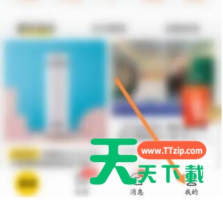 美团怎么办理延期还款?美团办理延期还款教程