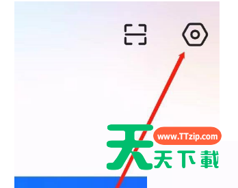 央视影音怎么退出登录？央视影音退出登录教程-2