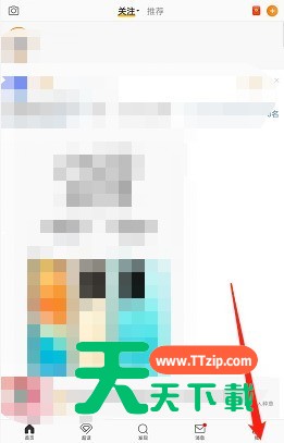 微博去年今日回忆在哪查看?微博去年今日回忆查看方法