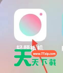 轻颜相机怎么找到开源许可证?轻颜相机找到开源许可证方法