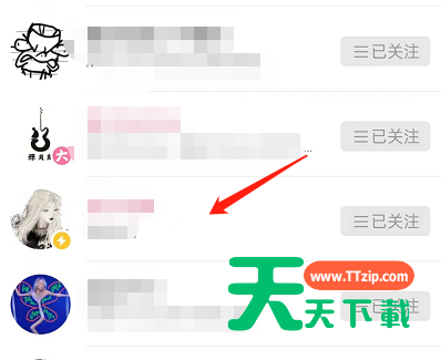 哔哩哔哩如何订阅UP主直播？哔哩哔哩订阅UP主直播方法