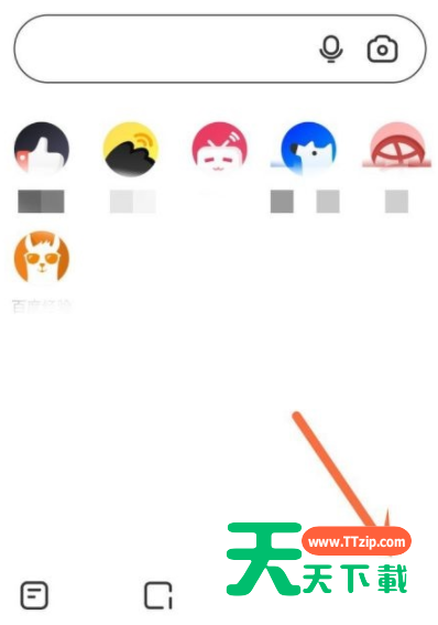 《夸克浏览器》怎么查看视频播放历史？《夸克浏览器》视频播放历史查看方法