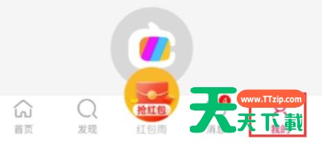 点淘如何邀请新用户?点淘邀请新用户的方法