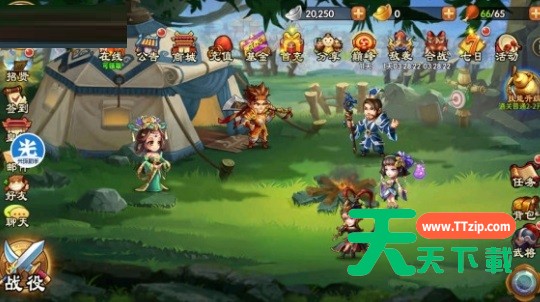 光环助手雷鸣三国怎么加速?光环助手雷鸣三国加速方法