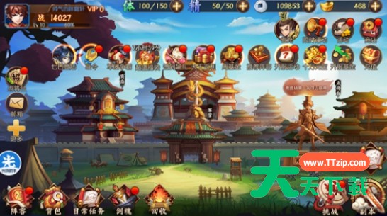 光环助手魂之守护怎么加速?光环助手魂之守护加速教程