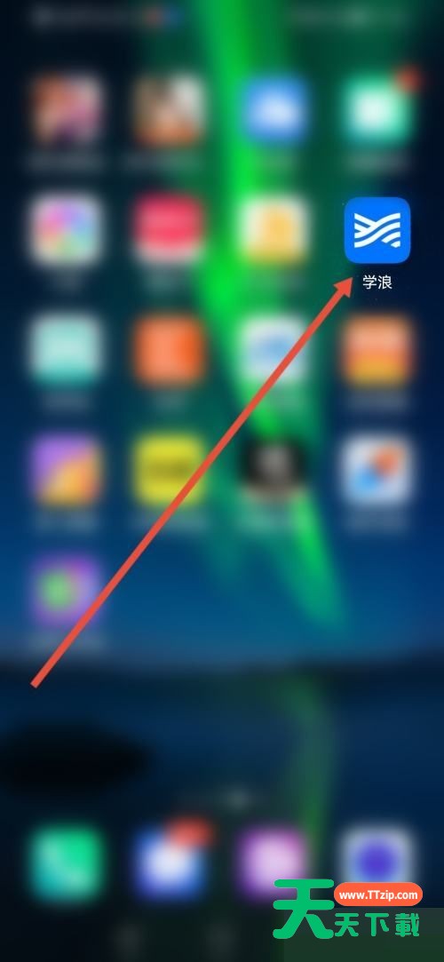 学浪怎么关闭横幅通知？学浪关闭横幅通知方法
