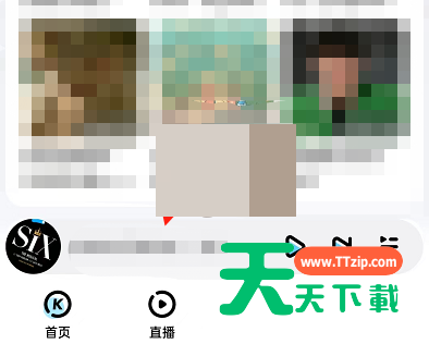 酷狗音乐预览模式怎么打开?酷狗音乐预览模式打开方法