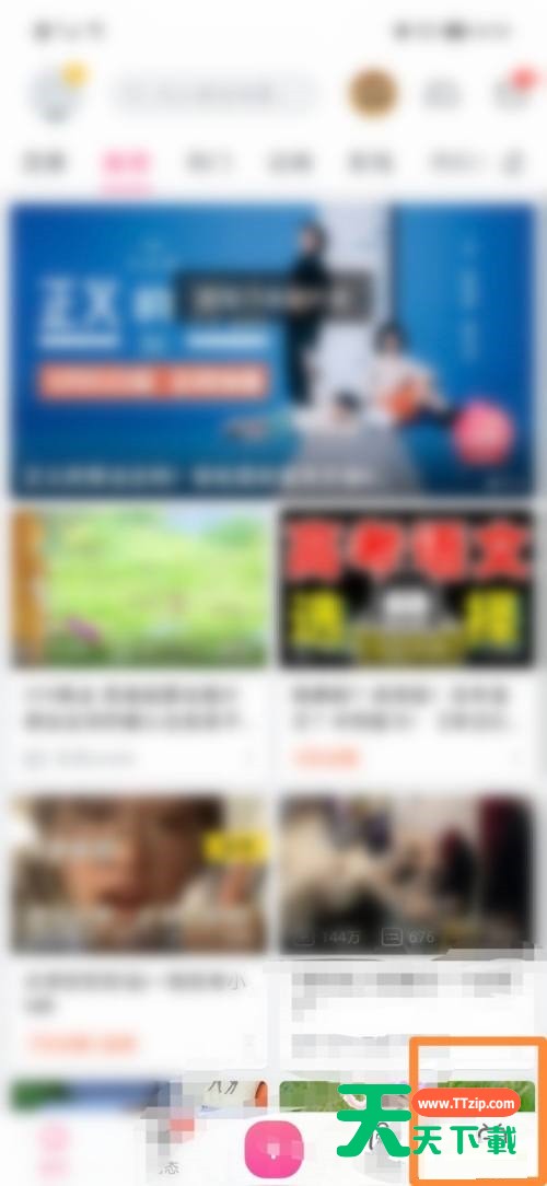 哔哩哔哩怎么查看评论回复？哔哩哔哩查​看评论回复教程