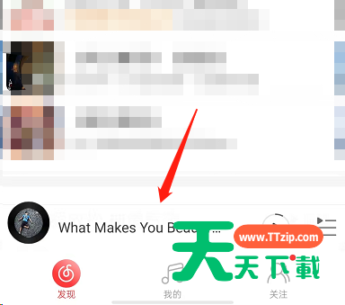网易云音乐评论视频怎么制作？网易云音乐评论视频制作教程
