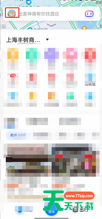 百度地图如何切换至极速模式？百度地图设置极速模式方法介绍