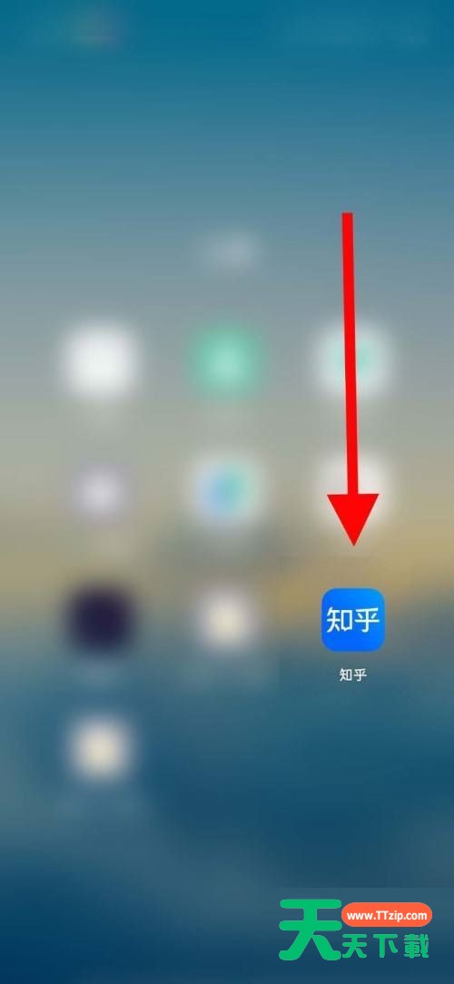 知乎怎么查看知乎协议?知乎查看知乎协议方法