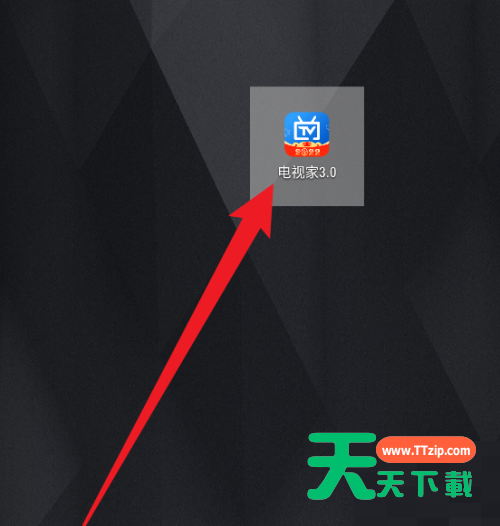 电视家怎么设置儿童锁？电视家设置儿童锁教程