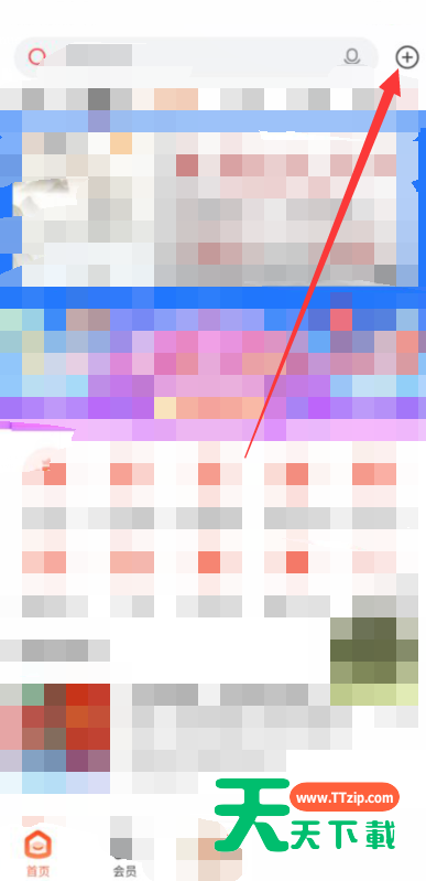 喜马拉雅设备管理在哪里?喜马拉雅设备管理查看方法