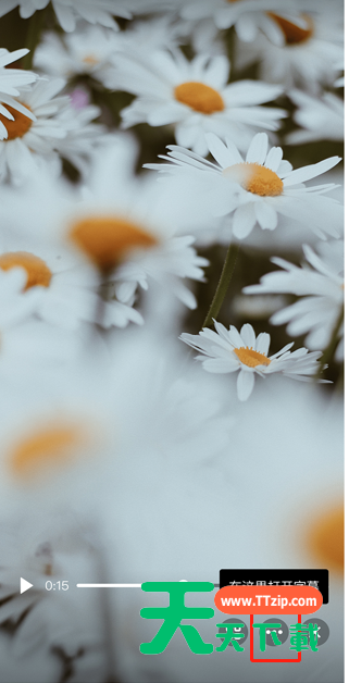 QQ智能视频字幕怎么开启？QQ智能视频字幕开启方法