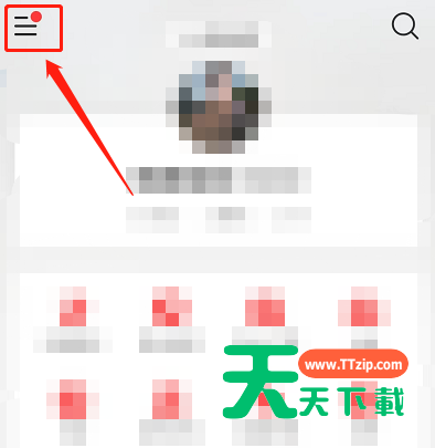 网易云音乐如何关闭直播推荐?网易云音乐关闭直播推荐教程