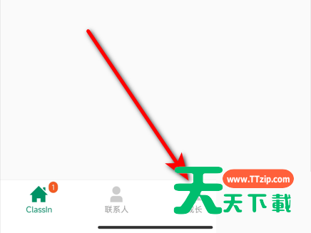 classin在线教室怎么看回放？classin在线教室看回放方法