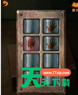 纸嫁衣5来生戏全部通关攻略 纸嫁衣5来生戏全部通关攻略详解-12 纸嫁衣5来生戏全部通关攻略 纸嫁衣5来生戏全部通关攻略详解-12