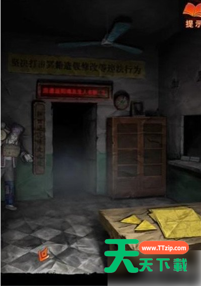 纸嫁衣7卿不负全流程通关攻略 通关图文流程一览-4 纸嫁衣7卿不负全流程通关攻略 通关图文流程一览-4