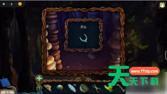 密室逃脱6探索地库怎么做药水 密室逃脱探索地库6攻略解毒的药水-29 密室逃脱6探索地库怎么做药水 密室逃脱探索地库6攻略解毒的药水-29