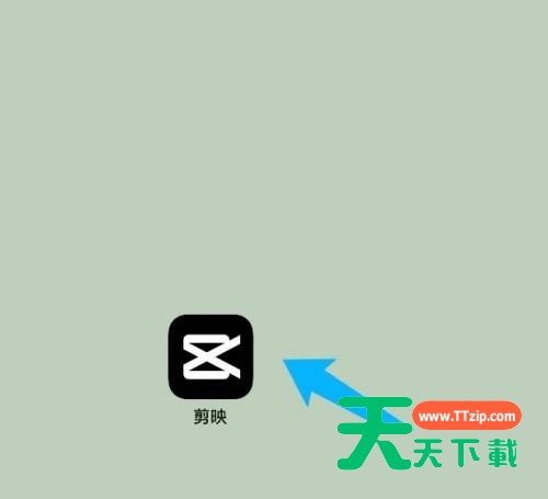 剪映怎么查看热门话题?剪映查看热门话题教程