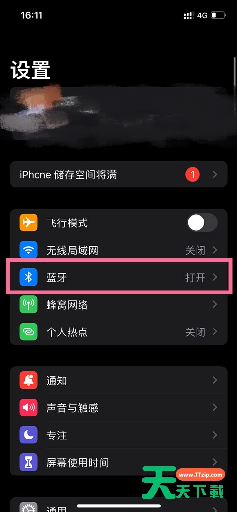 airpods三代触控怎么按？airpods触摸功能操作步骤一览