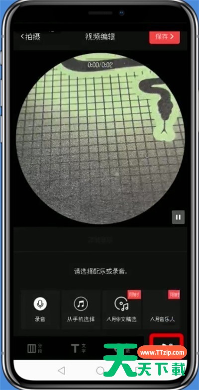 vue视频使用相机的简单详细教程-9 vue视频使用相机的简单详细教程-9