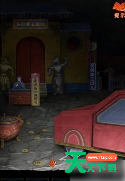 纸嫁衣7卿不负全流程通关攻略 通关图文流程一览-1 纸嫁衣7卿不负全流程通关攻略 通关图文流程一览-1