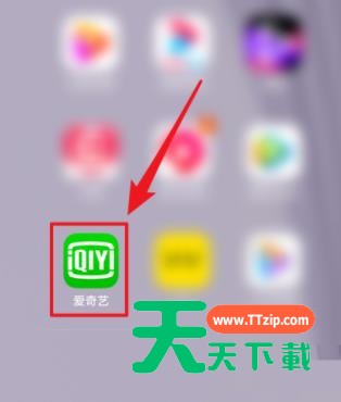 爱奇艺公益怎么参加?爱奇艺公益参加方法