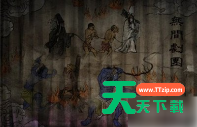 纸嫁衣7卿不负全流程通关攻略 通关图文流程一览-17 纸嫁衣7卿不负全流程通关攻略 通关图文流程一览-17