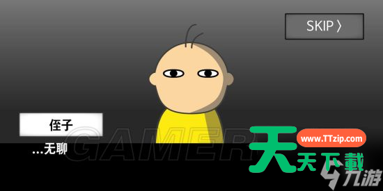 地球灭亡前60秒全部通关方法 地球灭亡前60秒全结局通关攻略汇总-30 地球灭亡前60秒全部通关方法 地球灭亡前60秒全结局通关攻略汇总-30