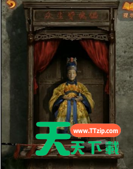 纸嫁衣5来生戏全部通关攻略 纸嫁衣5来生戏全部通关攻略详解-23 纸嫁衣5来生戏全部通关攻略 纸嫁衣5来生戏全部通关攻略详解-23