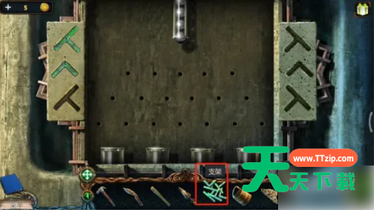 密室逃脱6探索地库怎么做药水 密室逃脱探索地库6攻略解毒的药水-2 密室逃脱6探索地库怎么做药水 密室逃脱探索地库6攻略解毒的药水-2