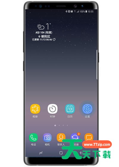 三星a8s打开单手模式的操作过程
