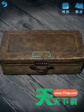 纸嫁衣5来生戏全部通关攻略 纸嫁衣5来生戏全部通关攻略详解-4 纸嫁衣5来生戏全部通关攻略 纸嫁衣5来生戏全部通关攻略详解-4