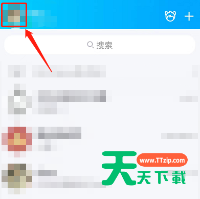 QQ怎么设置视频头像？QQ设置视频头像方法