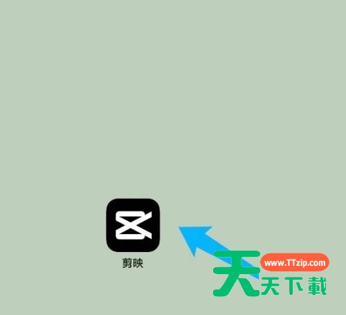 剪映怎么设置个人简介？剪映设置个人简介方法