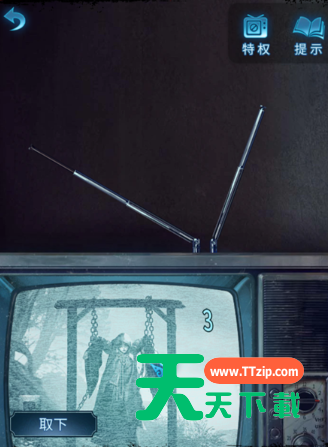 纸嫁衣5来生戏全部通关攻略 纸嫁衣5来生戏全部通关攻略详解-44 纸嫁衣5来生戏全部通关攻略 纸嫁衣5来生戏全部通关攻略详解-44