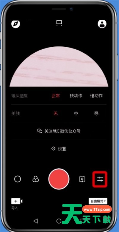 vue视频使用相机的简单详细教程-4 vue视频使用相机的简单详细教程-4