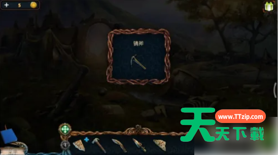 密室逃脱6探索地库怎么做药水 密室逃脱探索地库6攻略解毒的药水-14 密室逃脱6探索地库怎么做药水 密室逃脱探索地库6攻略解毒的药水-14