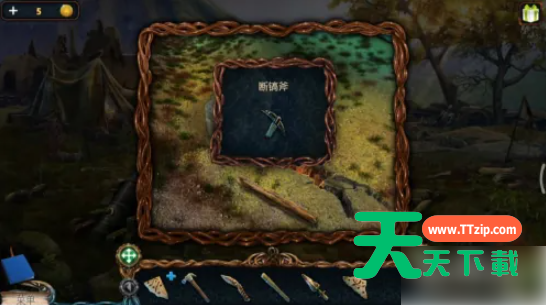 密室逃脱6探索地库怎么做药水 密室逃脱探索地库6攻略解毒的药水-11 密室逃脱6探索地库怎么做药水 密室逃脱探索地库6攻略解毒的药水-11