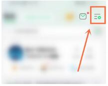 QQ音乐怎么取消歌单导入？QQ音乐取消歌单导入方法