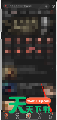 喜马拉雅fm怎么取消订阅专辑？喜马拉雅fm取消订阅专辑方法