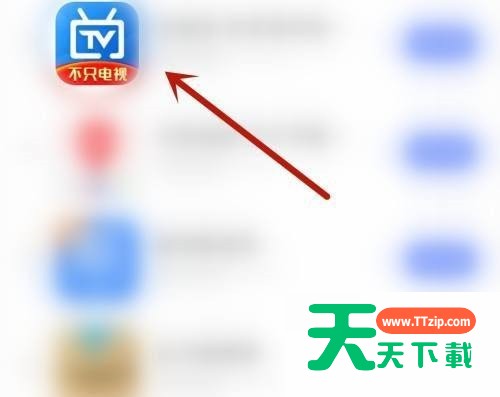 电视家帮助中心怎么进入？电视家帮助中心进入方法