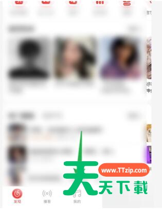 网易云音乐怎么添加音乐标签?网易云音乐添加音乐标签教程
