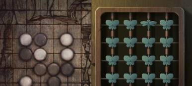 纸嫁衣5来生戏全部通关攻略 纸嫁衣5来生戏全部通关攻略详解-62 纸嫁衣5来生戏全部通关攻略 纸嫁衣5来生戏全部通关攻略详解-62