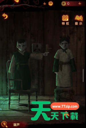 纸嫁衣5来生戏全部通关攻略 纸嫁衣5来生戏全部通关攻略详解-30 纸嫁衣5来生戏全部通关攻略 纸嫁衣5来生戏全部通关攻略详解-30