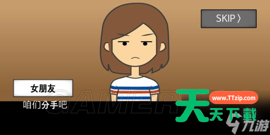 地球灭亡前60秒全部通关方法 地球灭亡前60秒全结局通关攻略汇总-18 地球灭亡前60秒全部通关方法 地球灭亡前60秒全结局通关攻略汇总-18