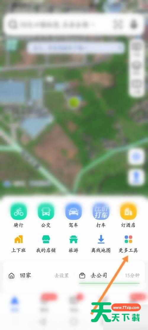 高德地图怎么制作地图路线？高德地图制作地图路线方法