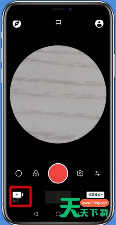 vue视频使用相机的简单详细教程-5 vue视频使用相机的简单详细教程-5