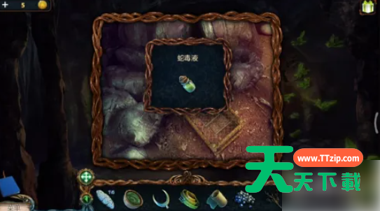 密室逃脱6探索地库怎么做药水 密室逃脱探索地库6攻略解毒的药水-59 密室逃脱6探索地库怎么做药水 密室逃脱探索地库6攻略解毒的药水-59